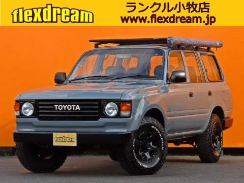 ランクル 80 VX-LTD 特選車　丸目 クラシック コンプリート グレー